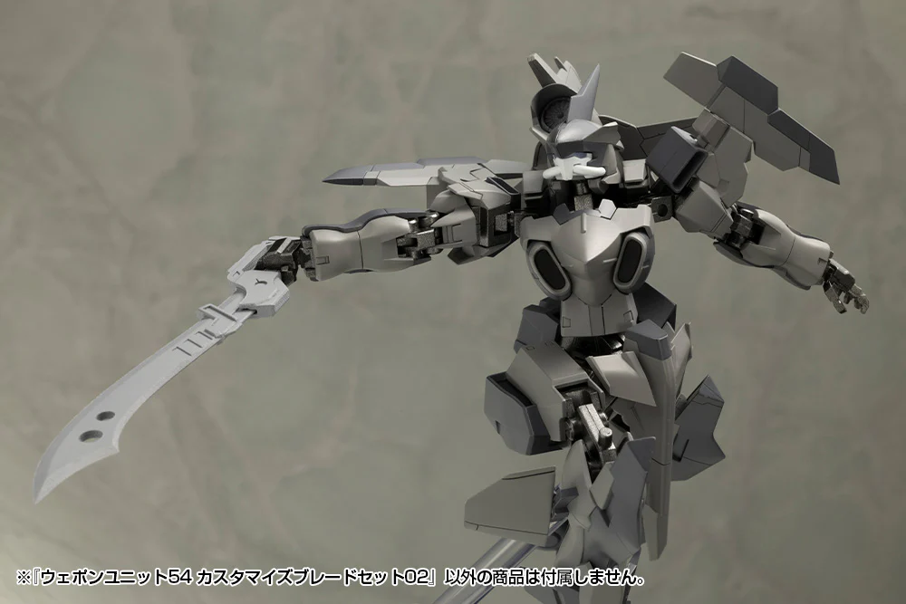 MSG Weapon Unit MW54 Customize Blade Set 02 - Image 15