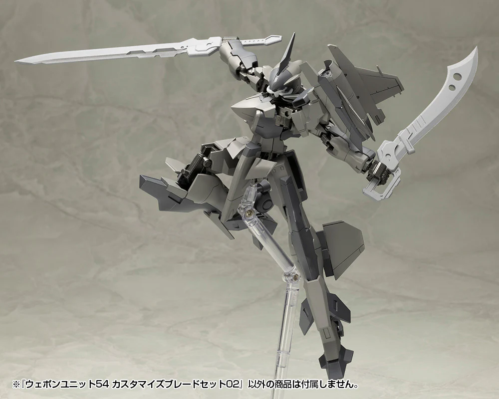 MSG Weapon Unit MW54 Customize Blade Set 02 - Image 16
