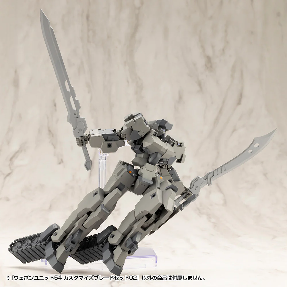 MSG Weapon Unit MW54 Customize Blade Set 02 - Image 5