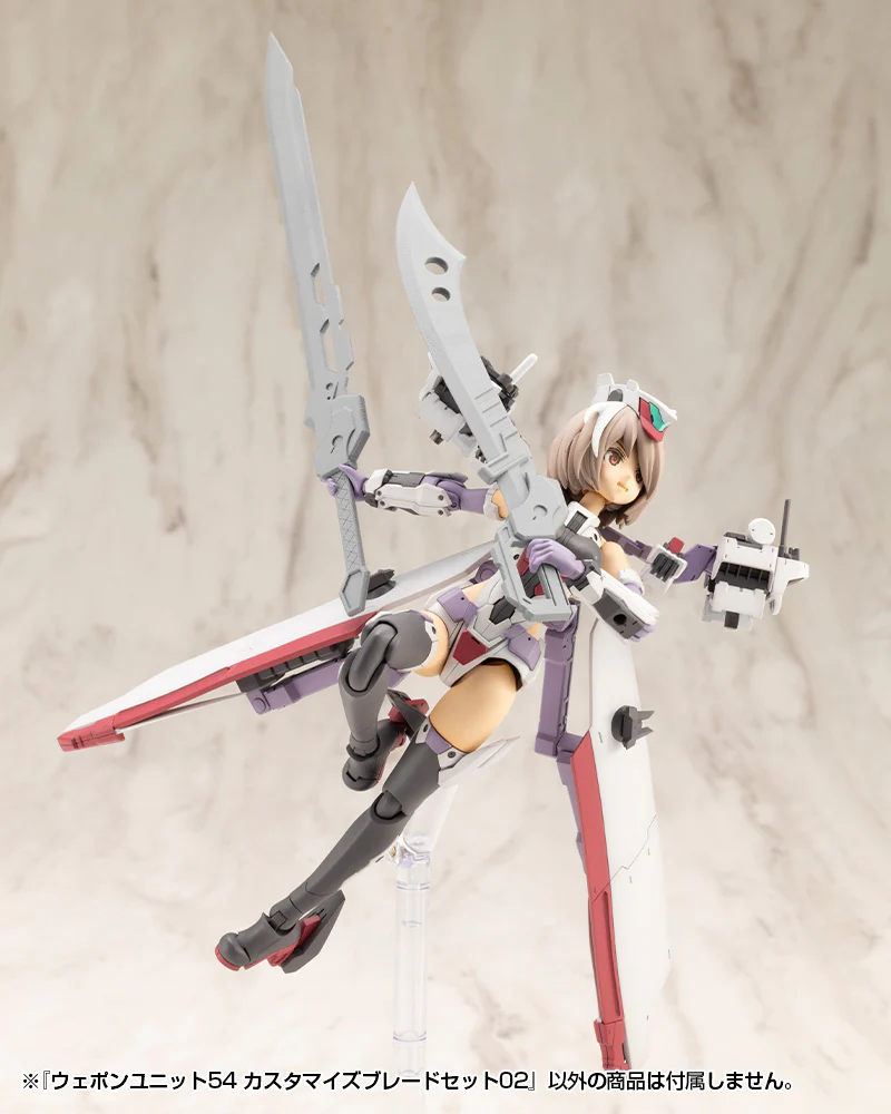 MSG Weapon Unit MW54 Customize Blade Set 02 - Image 6