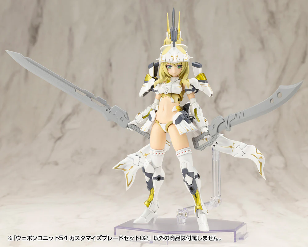 MSG Weapon Unit MW54 Customize Blade Set 02 - Image 7