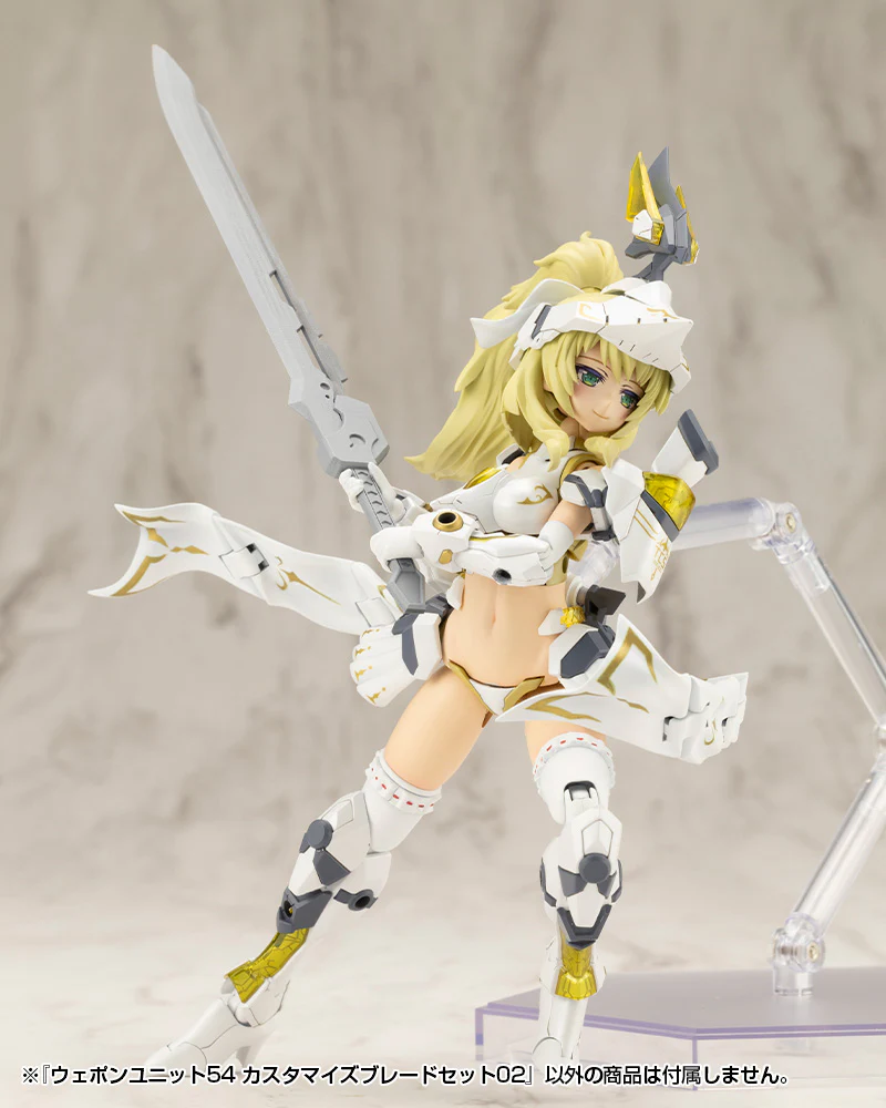 MSG Weapon Unit MW54 Customize Blade Set 02 - Image 8