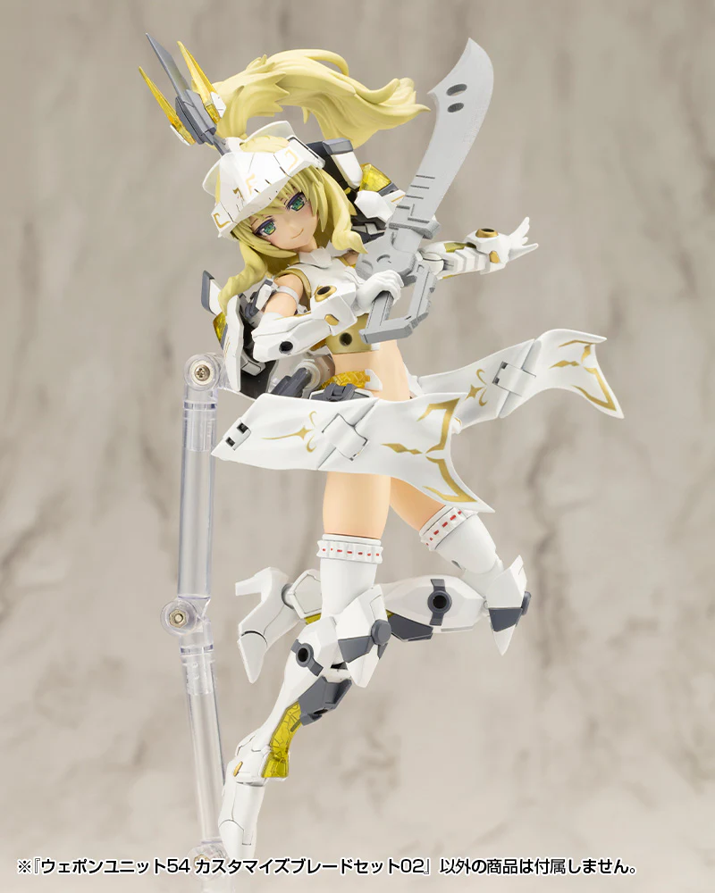 MSG Weapon Unit MW54 Customize Blade Set 02 - Image 9