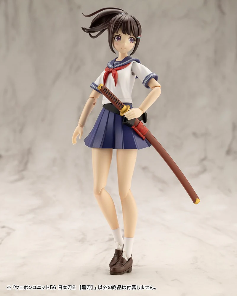 MSG Weapon Unit MW56 Japanese Sword 2 Blacksword - Image 11