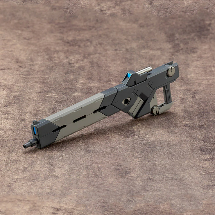 MSG Weapon Unit RW001 Burst Railgun