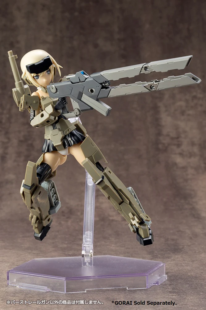 MSG Weapon Unit RW001 Burst Railgun - Image 10