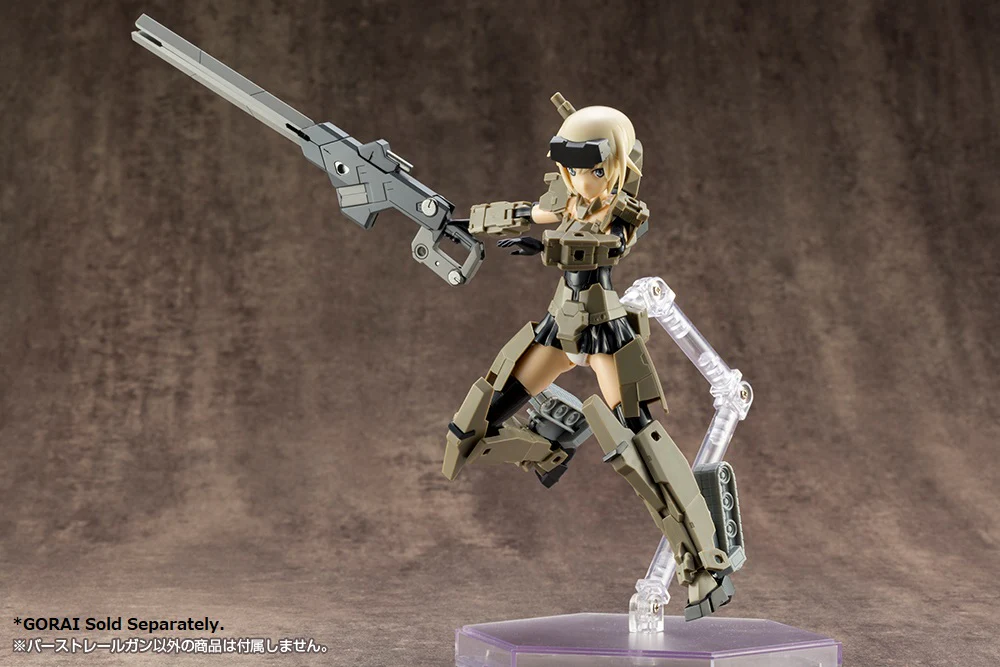 MSG Weapon Unit RW001 Burst Railgun - Image 11