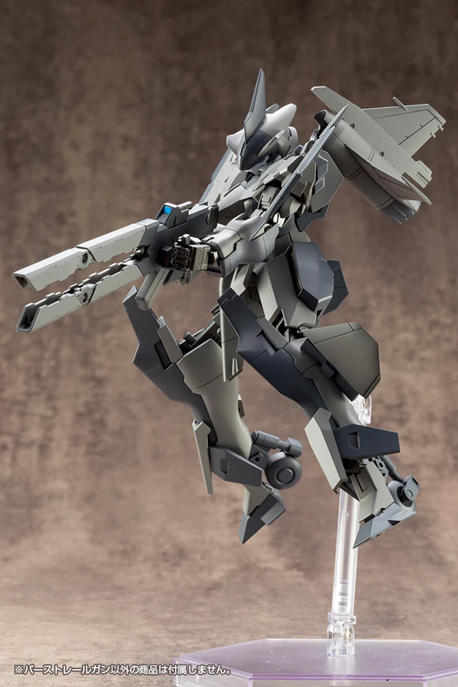MSG Weapon Unit RW001 Burst Railgun - Image 12