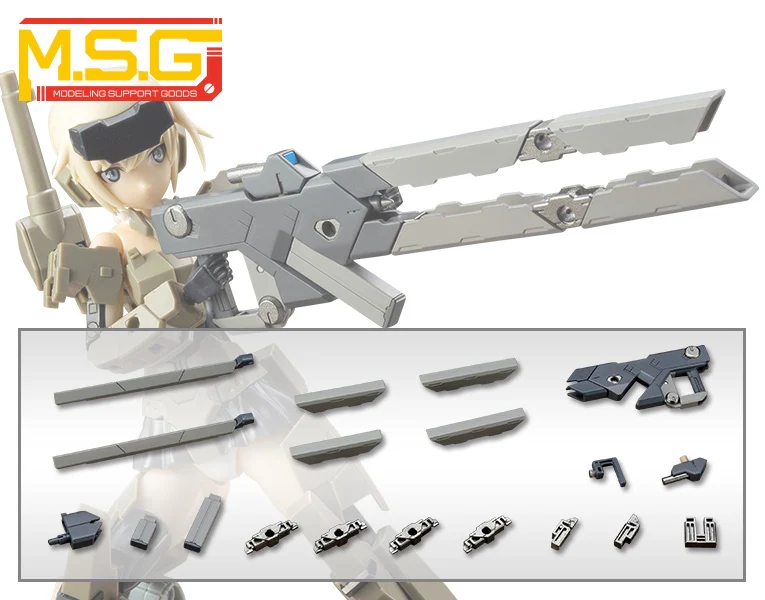 MSG Weapon Unit RW001 Burst Railgun - Image 13