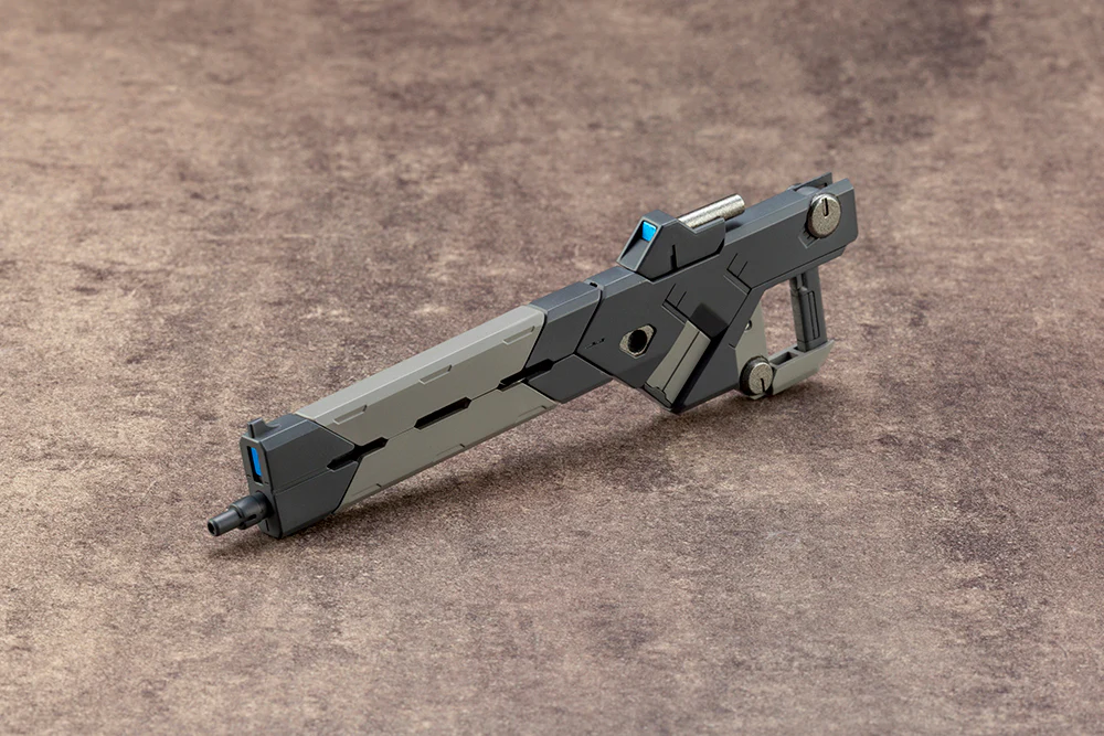 MSG Weapon Unit RW001 Burst Railgun - Image 3