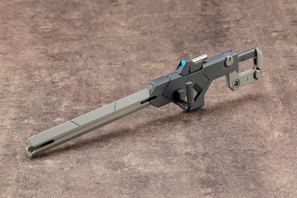 MSG Weapon Unit RW001 Burst Railgun - Image 5
