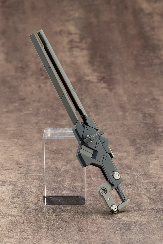 MSG Weapon Unit RW001 Burst Railgun - Image 6