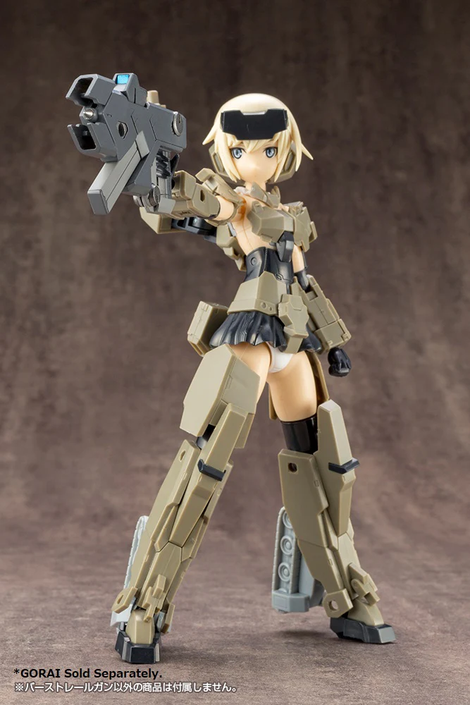 MSG Weapon Unit RW001 Burst Railgun - Image 8