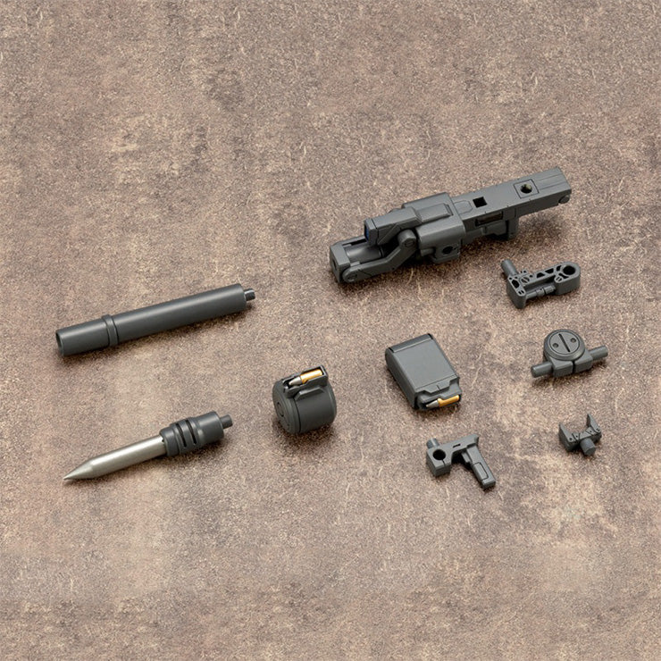 MSG Weapon Unit RW003 Folding Cannon