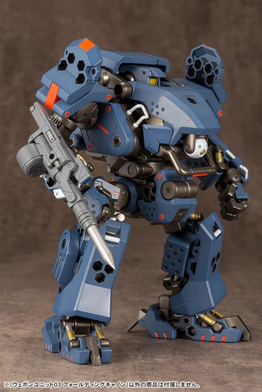 MSG Weapon Unit RW003 Folding Cannon - Image 10