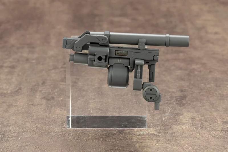 MSG Weapon Unit RW003 Folding Cannon - Image 5