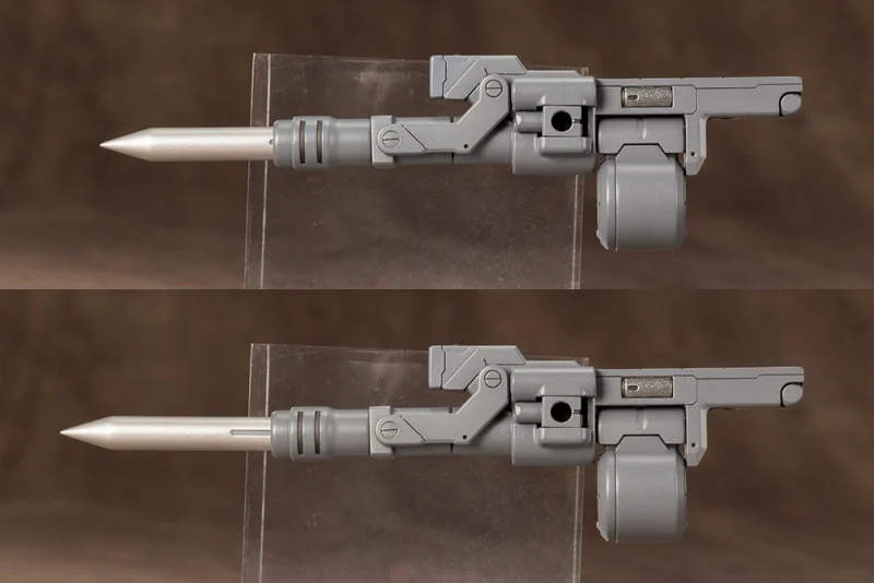 MSG Weapon Unit RW003 Folding Cannon - Image 6