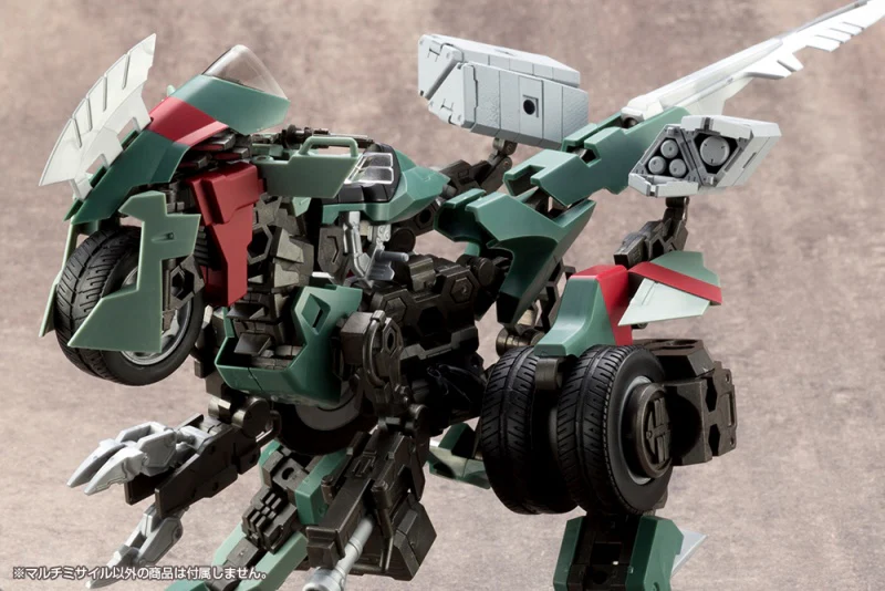 MSG Weapon Unit RW004 Multi Missile - Image 7