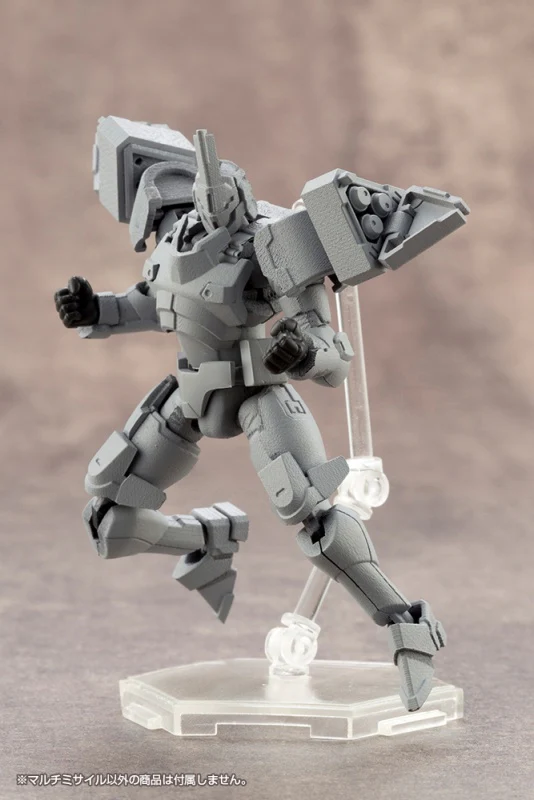 MSG Weapon Unit RW004 Multi Missile - Image 8