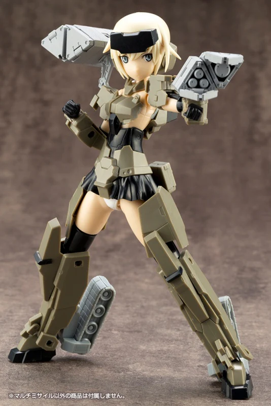 MSG Weapon Unit RW004 Multi Missile - Image 9