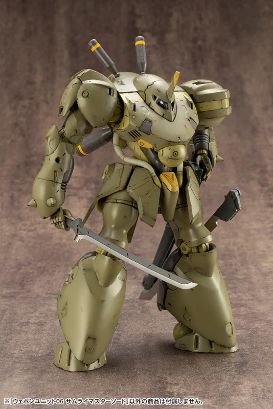 MSG Weapon Unit RW006 Samurai Master Sword - Image 10