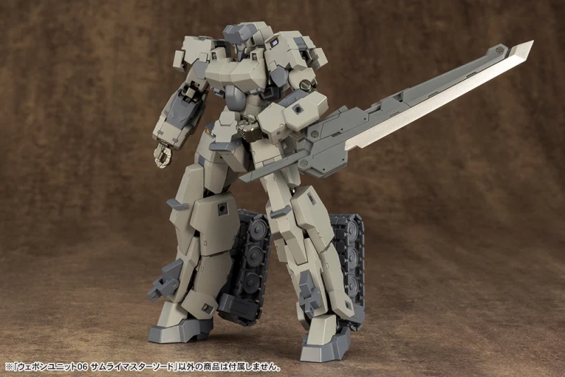 MSG Weapon Unit RW006 Samurai Master Sword - Image 5