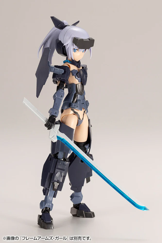 MSG Weapon Unit RW006 Samurai Master Sword (Special Crystal Blue Color) - Image 4