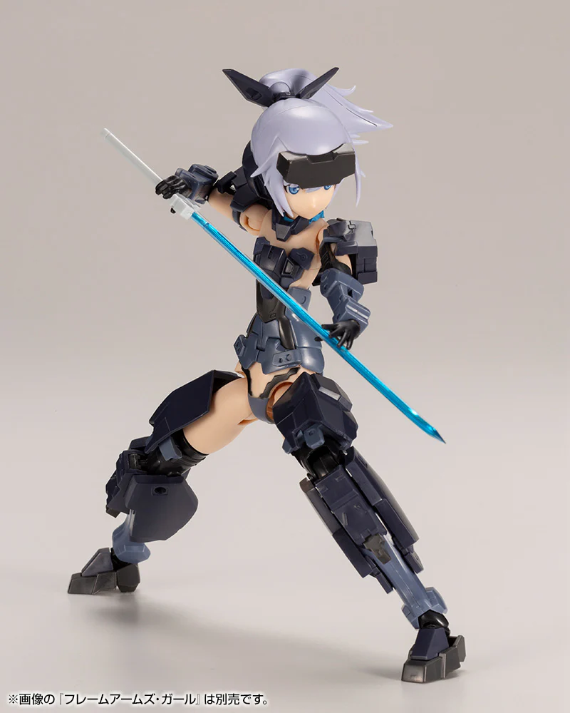 MSG Weapon Unit RW006 Samurai Master Sword (Special Crystal Blue Color) - Image 6