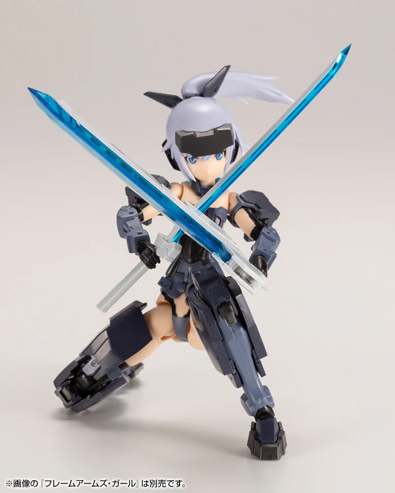 MSG Weapon Unit RW006 Samurai Master Sword (Special Crystal Blue Color) - Image 7