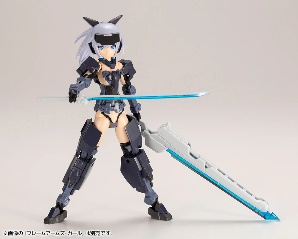 MSG Weapon Unit RW006 Samurai Master Sword (Special Crystal Blue Color) - Image 8