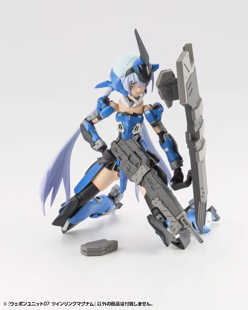 MSG Weapon Unit RW007 Twin Link Magnum - Image 17