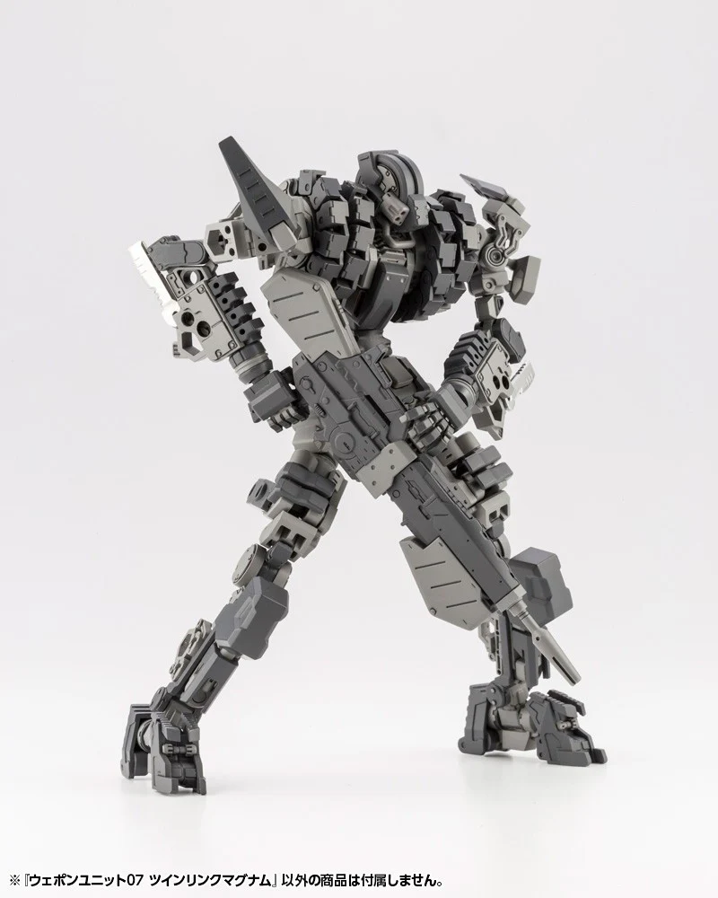 MSG Weapon Unit RW007 Twin Link Magnum - Image 8
