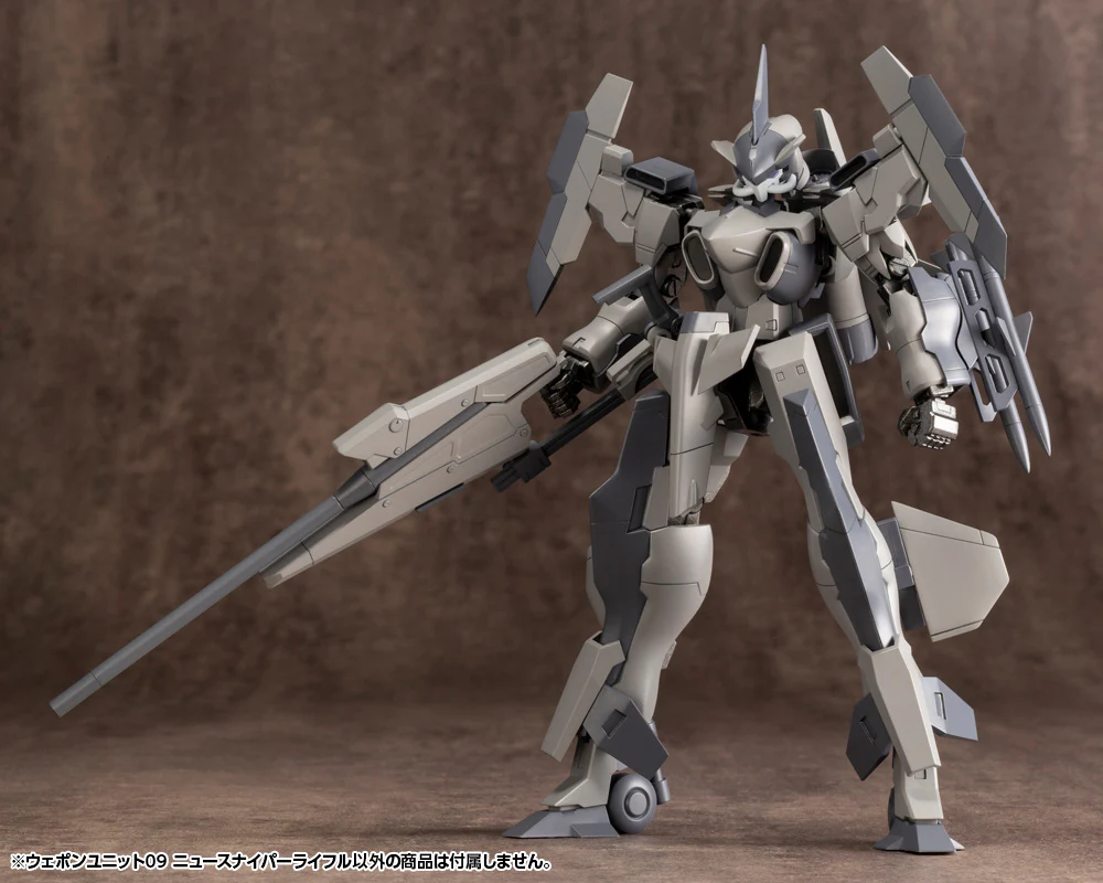 MSG Weapon Unit RW009 New Sniper Rifle - Image 12