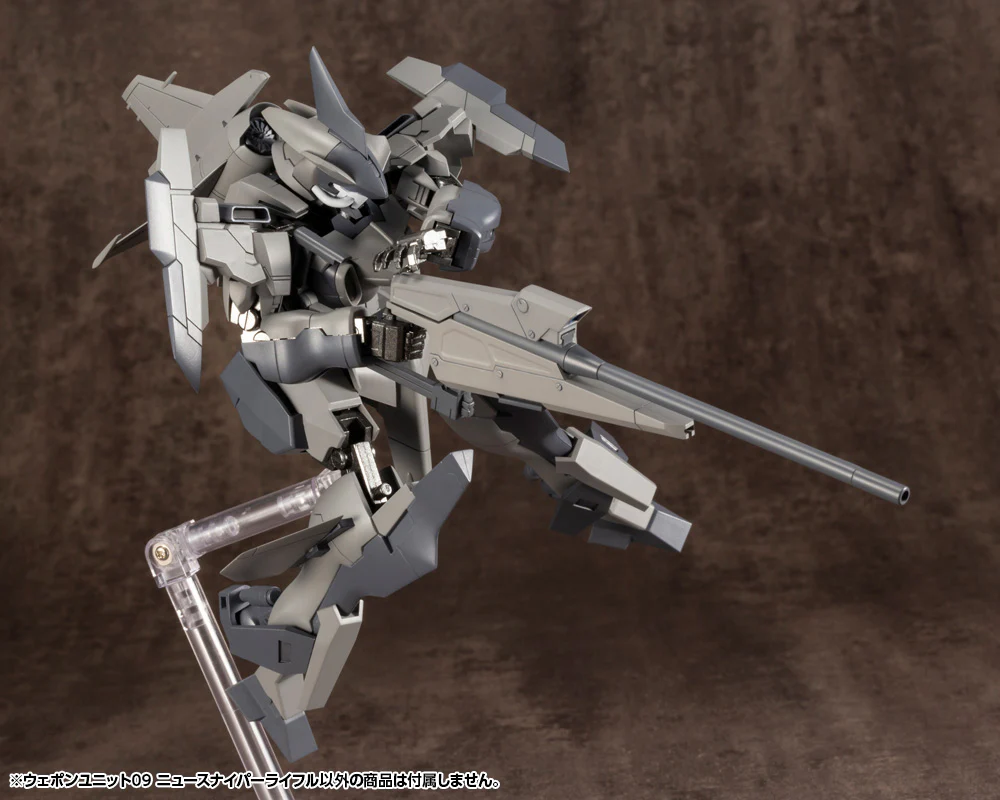 MSG Weapon Unit RW009 New Sniper Rifle - Image 13