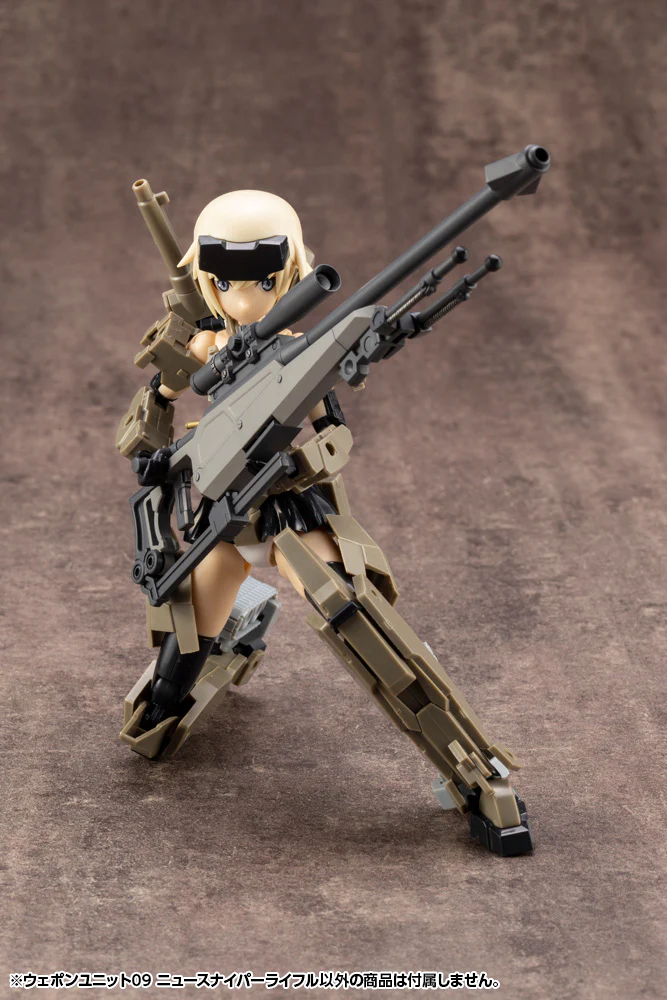 MSG Weapon Unit RW009 New Sniper Rifle - Image 15