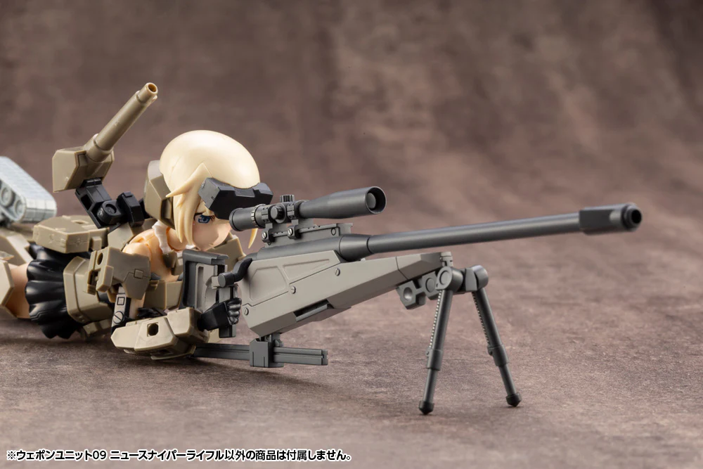 MSG Weapon Unit RW009 New Sniper Rifle - Image 17
