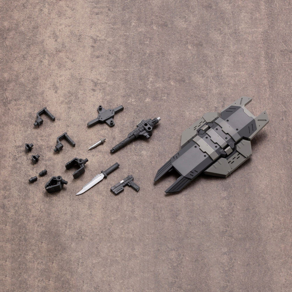 MSG Weapon Unit RW010 Multiple Shield - Image 2