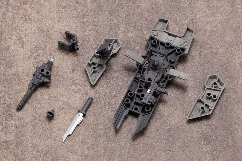 MSG Weapon Unit RW010 Multiple Shield - Image 4