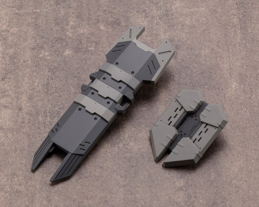 MSG Weapon Unit RW010 Multiple Shield - Image 5