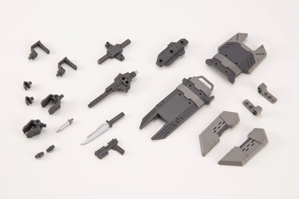 MSG Weapon Unit RW010 Multiple Shield - Image 7