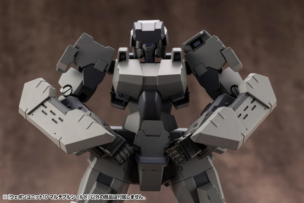 MSG Weapon Unit RW010 Multiple Shield - Image 9