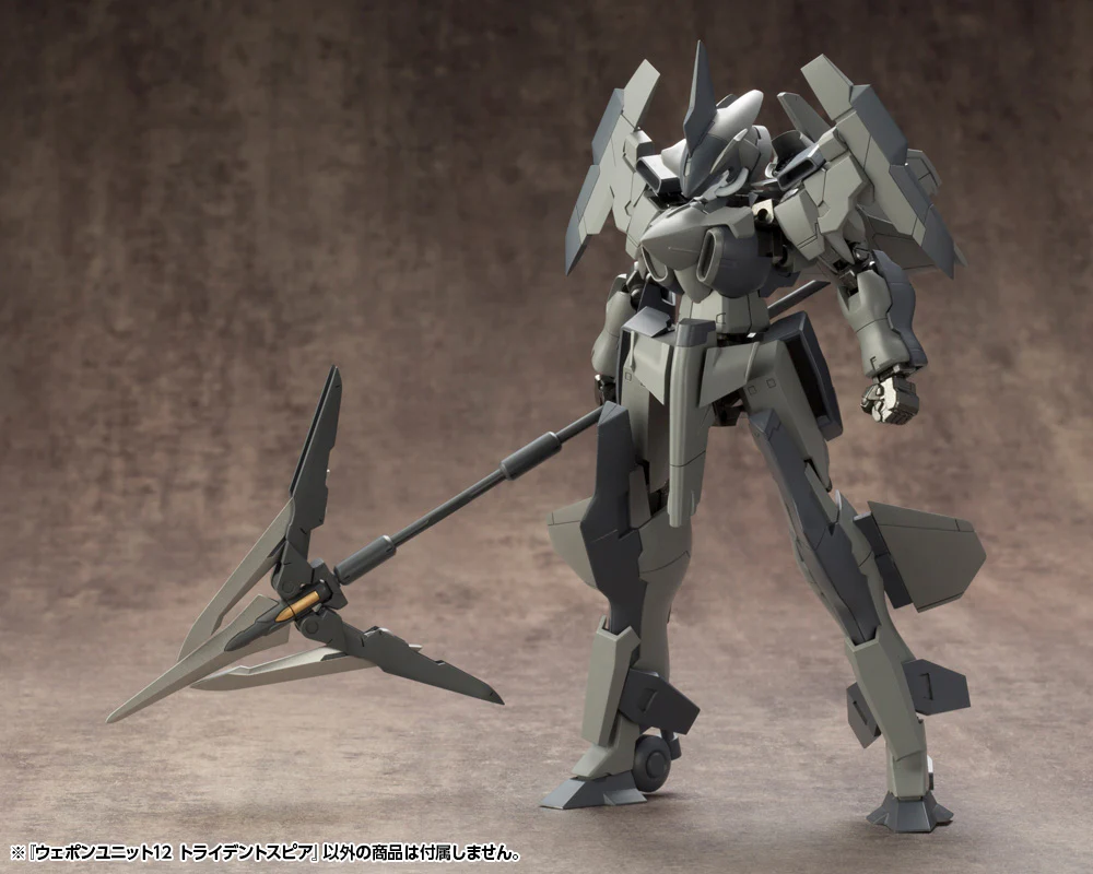 MSG Weapon Unit RW011 Trident Spear - Image 10