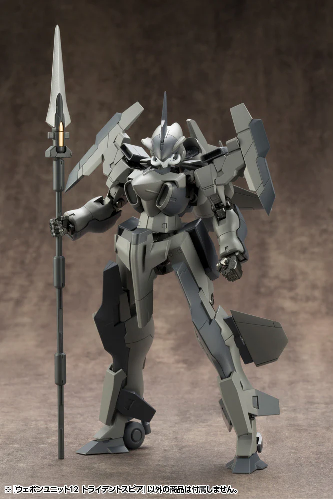 MSG Weapon Unit RW011 Trident Spear - Image 11