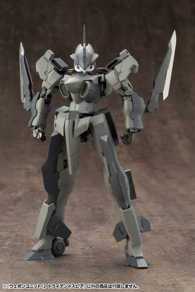 MSG Weapon Unit RW011 Trident Spear - Image 12