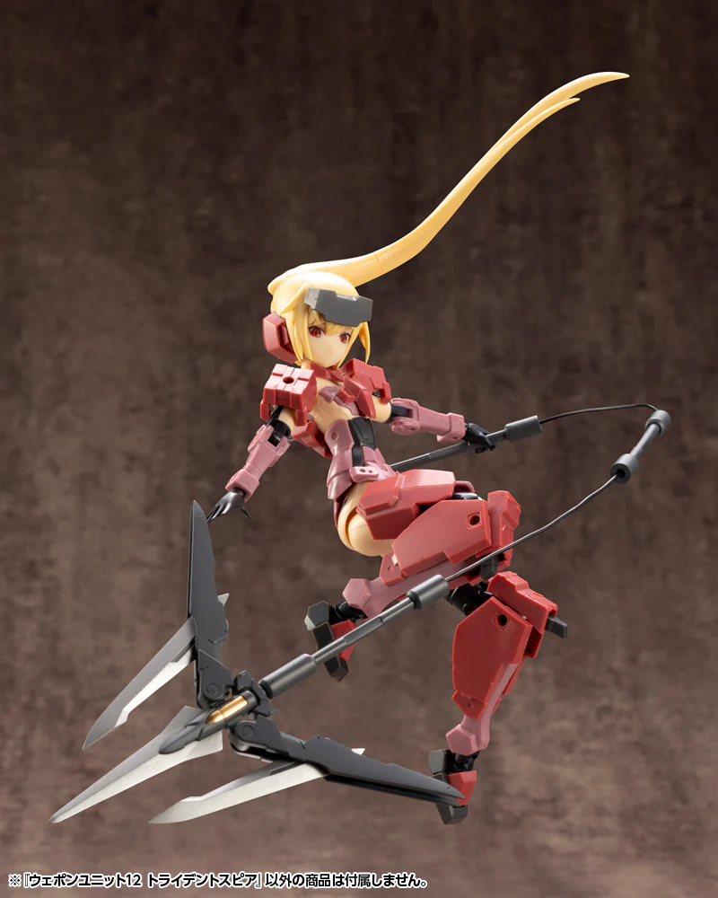 MSG Weapon Unit RW011 Trident Spear - Image 15