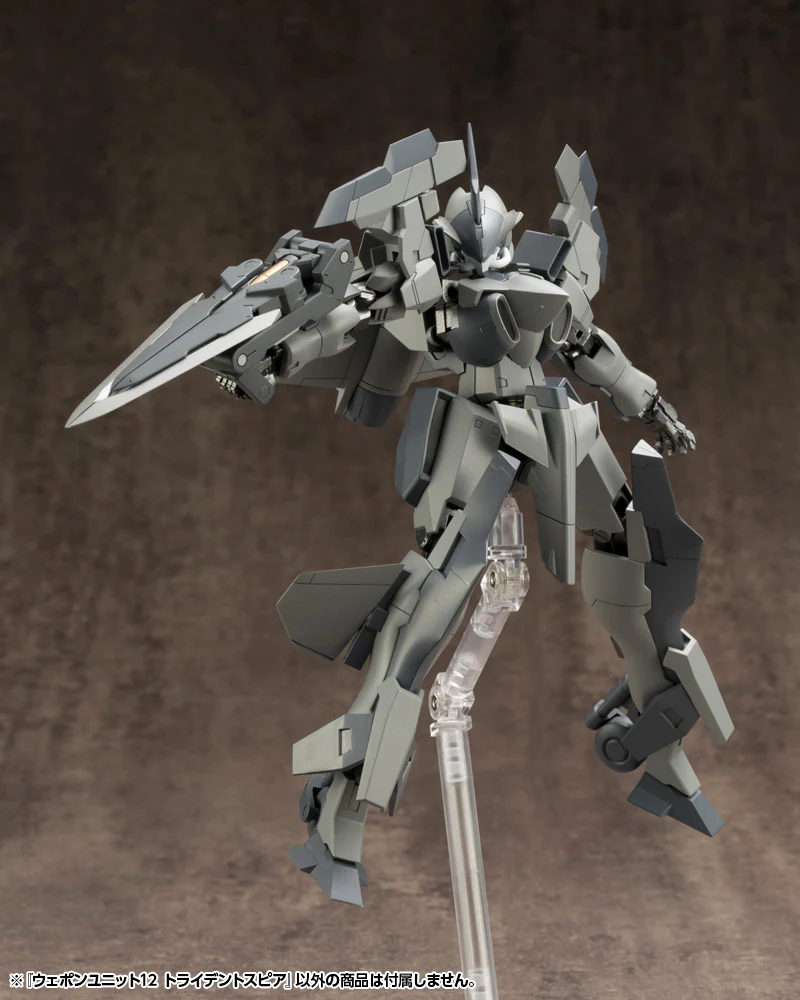 MSG Weapon Unit RW011 Trident Spear - Image 7