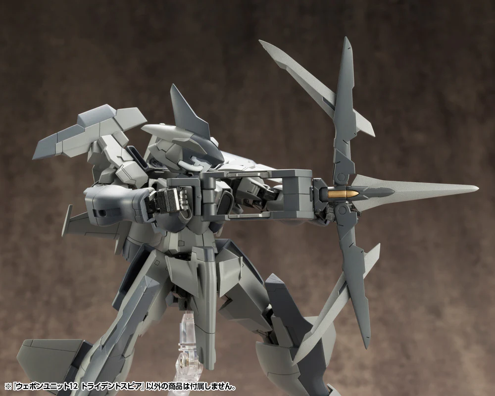 MSG Weapon Unit RW011 Trident Spear - Image 8