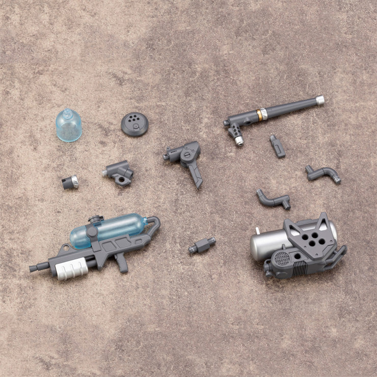 MSG Weapon Unit RW021 Water Arms