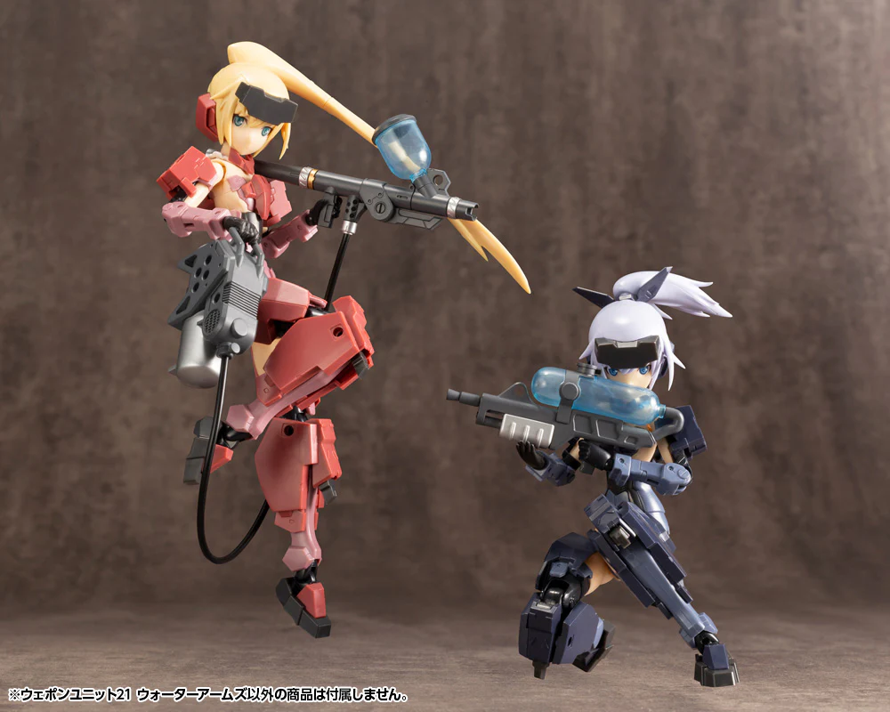 MSG Weapon Unit RW021 Water Arms - Image 4