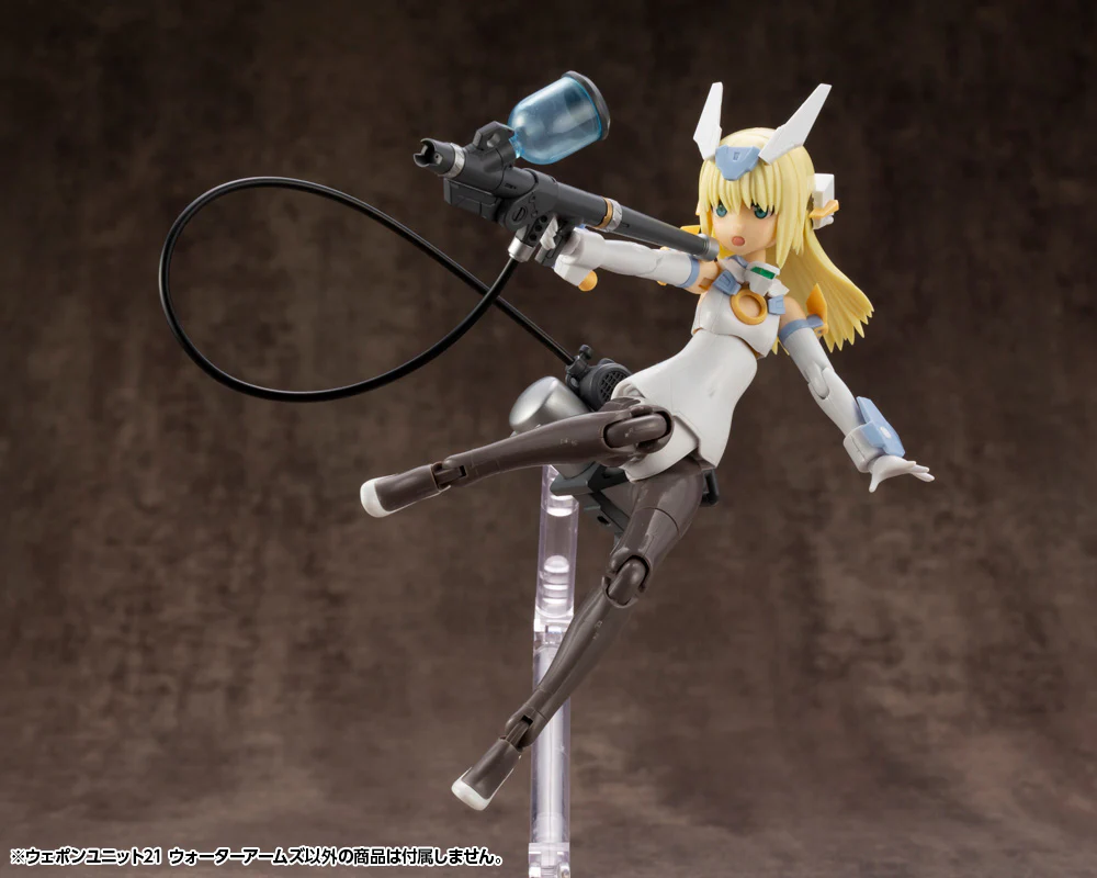 MSG Weapon Unit RW021 Water Arms - Image 7
